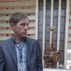 Отзыв Сергей о Теплоджии-Кчк
